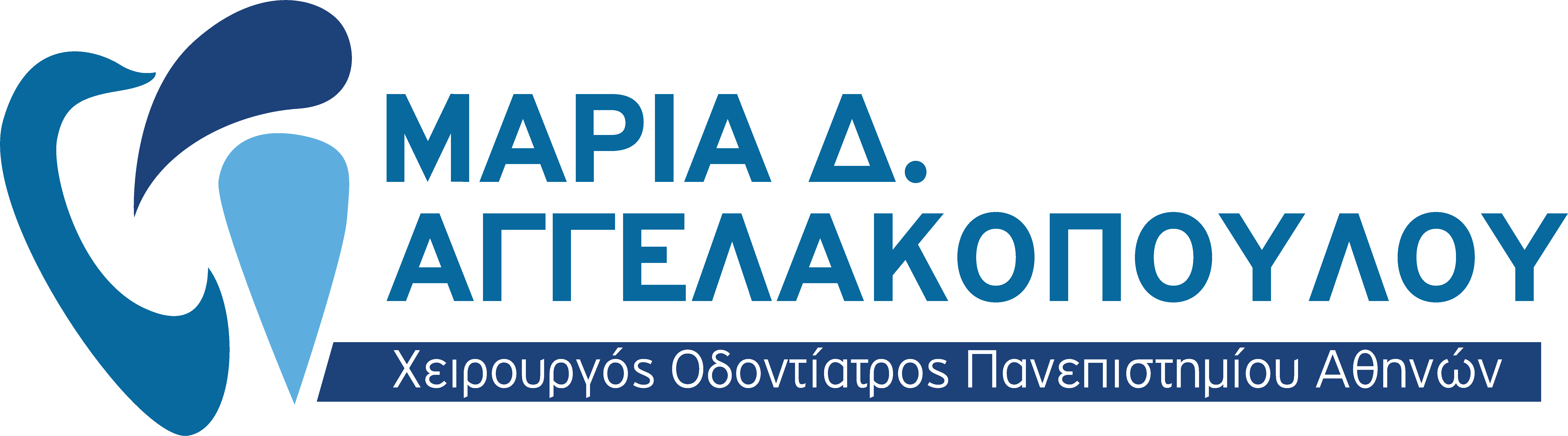 Μαρία Δ. Αγγελακοπούλου
